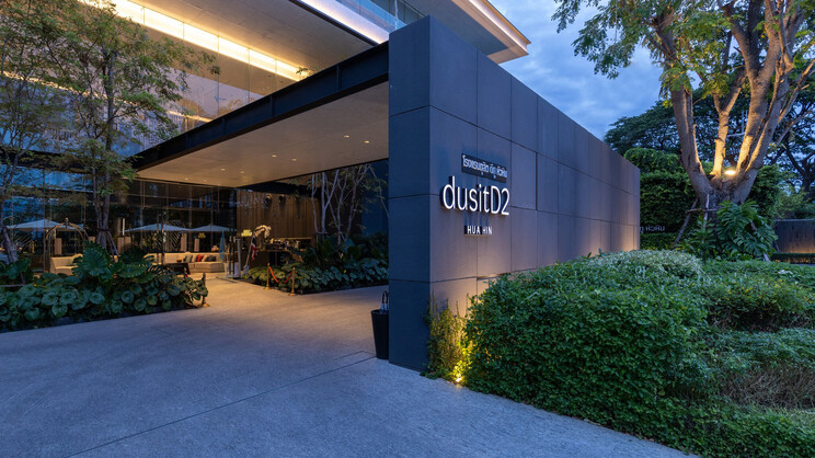 dusitD2 Hua Hin